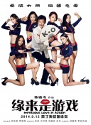 亚洲伊人久久大香线蕉啊